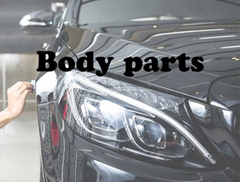 Body Sarts