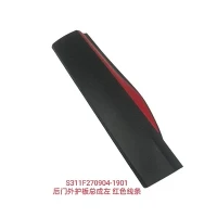 CS75 Plus Външен предпазен панел на задната врата (вляво) S311F270108-0800-AB и 6308120-CD03-AB
